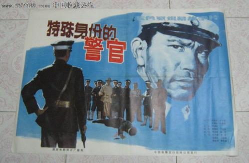 代办仿真离婚判决书